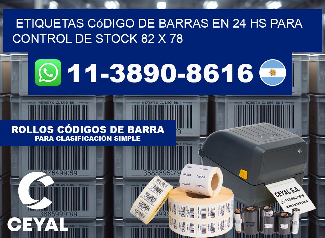Etiquetas código de barras en 24 hs para control de stock 82 x 78