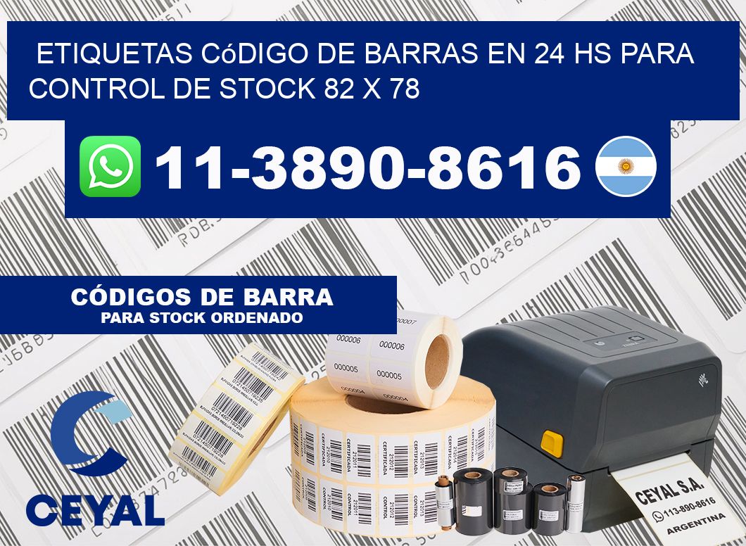Etiquetas código de barras en 24 hs para control de stock 82 x 78