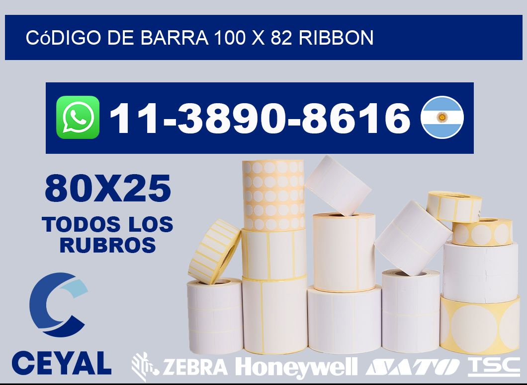 código de barra 100 x 82 ribbon