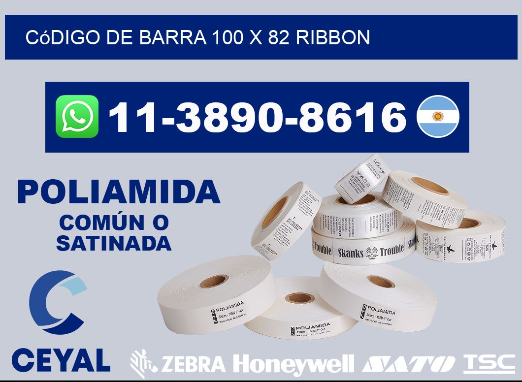 código de barra 100 x 82 ribbon