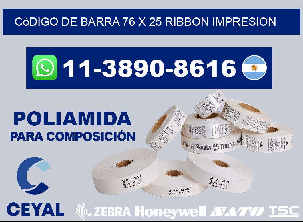 código de barra 76 x 25 ribbon impresion