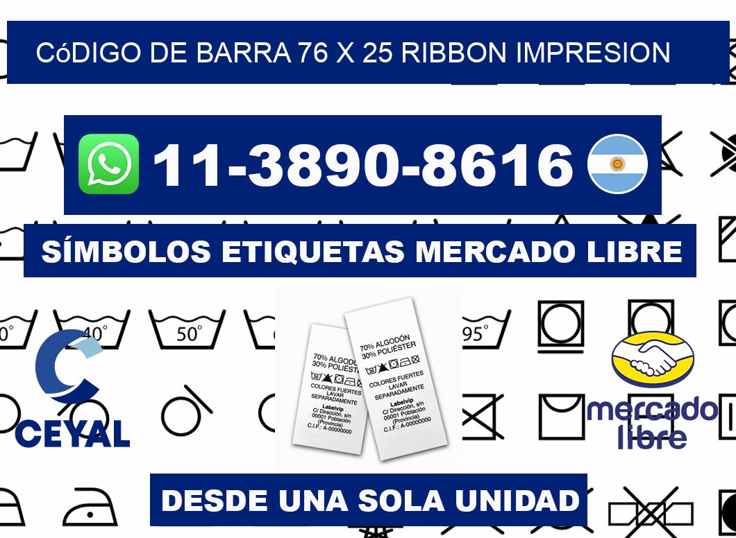 código de barra 76 x 25 ribbon impresion