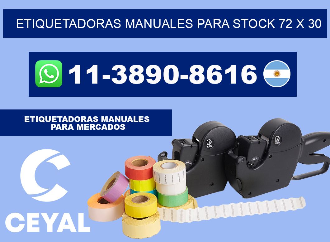 etiquetadoras manuales para stock 72 x 30