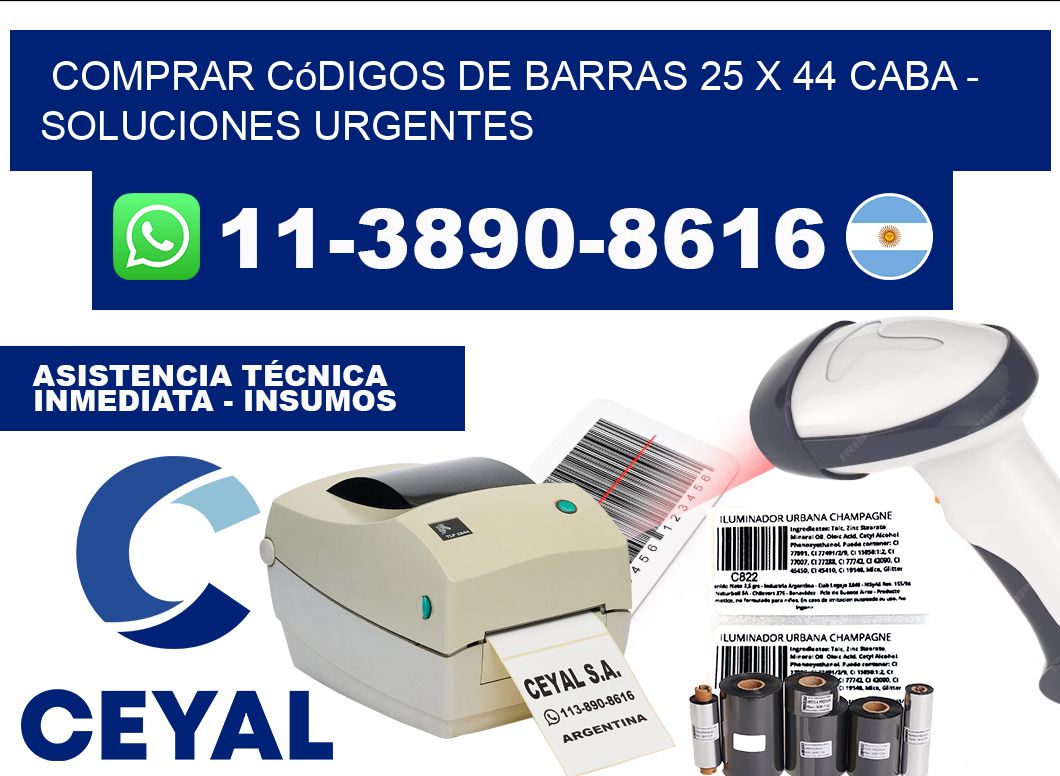 Comprar códigos de barras 25 x 44 CABA - soluciones urgentes