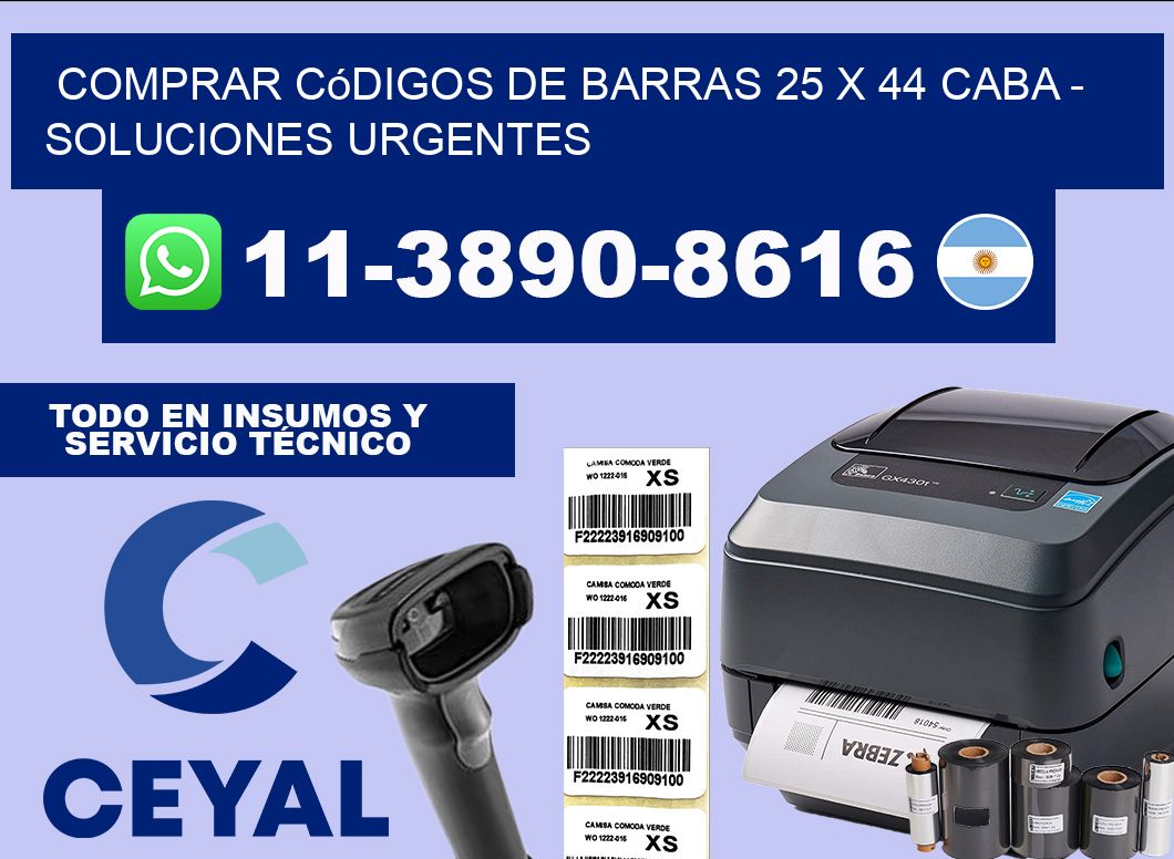 Comprar códigos de barras 25 x 44 CABA – soluciones urgentes