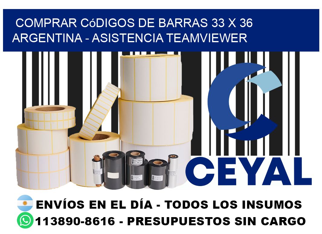 Comprar códigos de barras 33 x 36 argentina - asistencia teamviewer