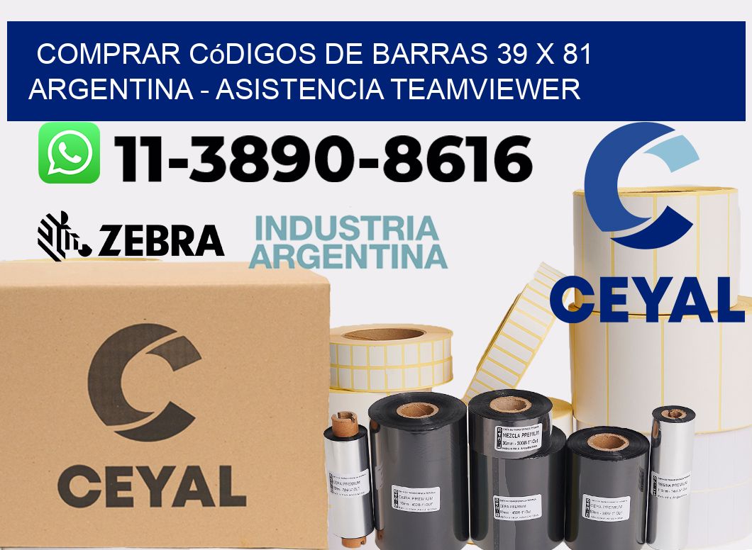 Comprar códigos de barras 39 x 81 argentina - asistencia teamviewer
