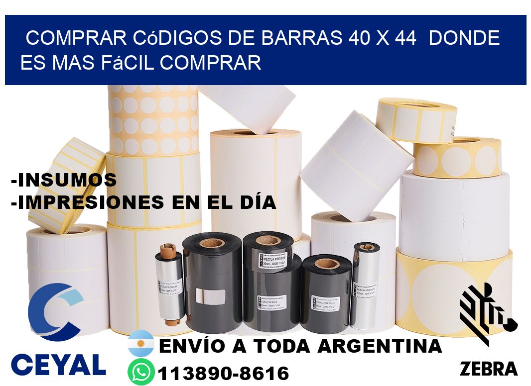 Comprar códigos de barras 40 x 44  Donde es mas fácil comprar