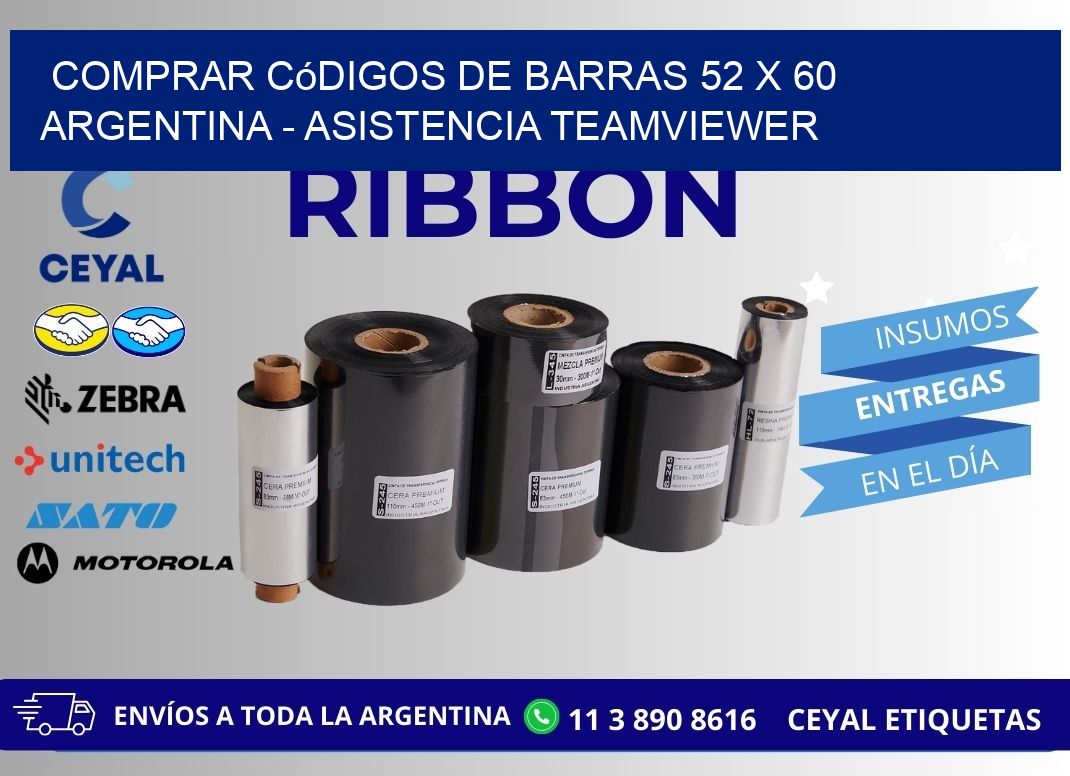 Comprar códigos de barras 52 x 60 argentina - asistencia teamviewer