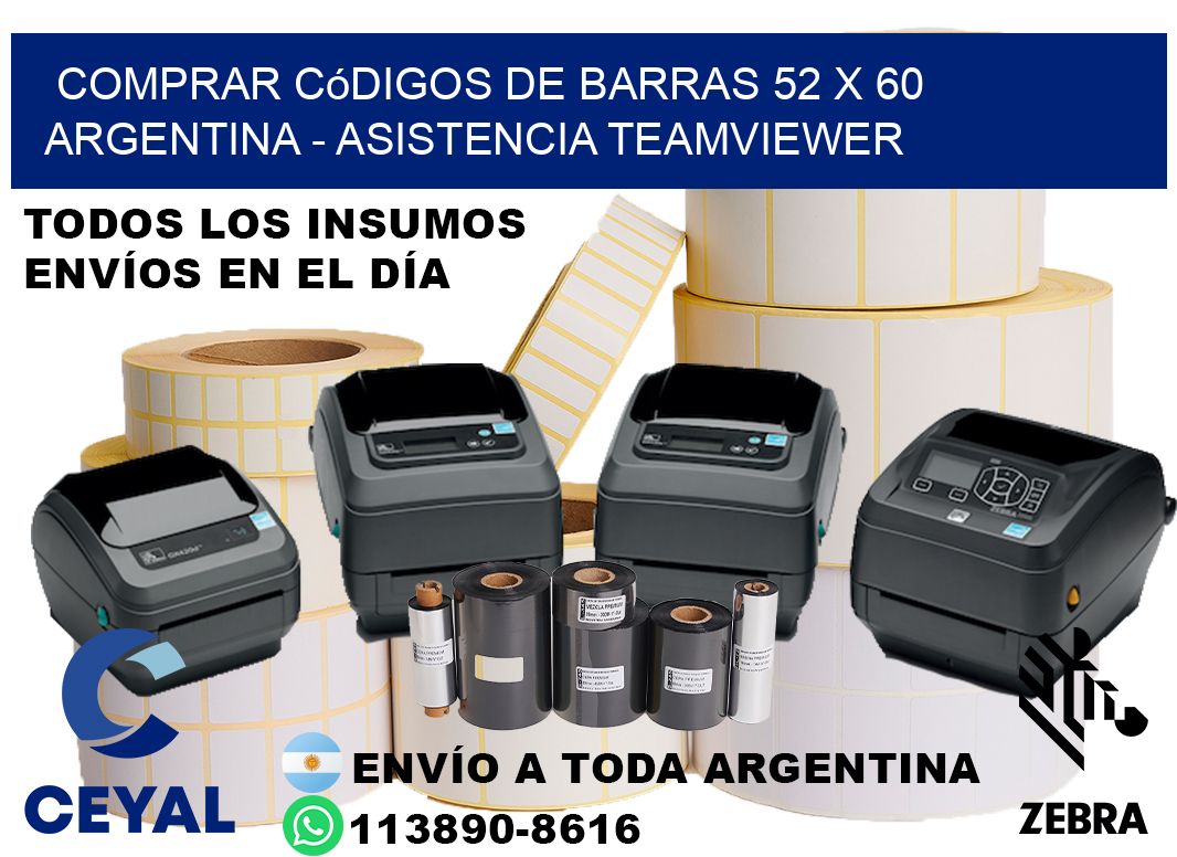 Comprar códigos de barras 52 x 60 argentina - asistencia teamviewer