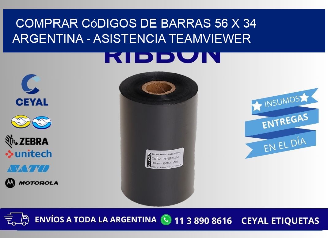 Comprar códigos de barras 56 x 34 argentina - asistencia teamviewer