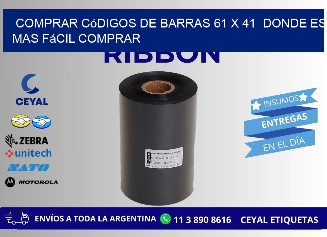 Comprar códigos de barras 61 x 41  Donde es mas fácil comprar