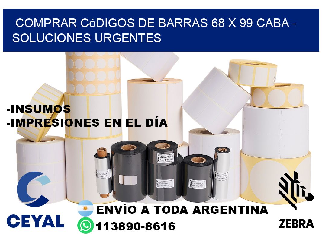 Comprar códigos de barras 68 x 99 CABA - soluciones urgentes