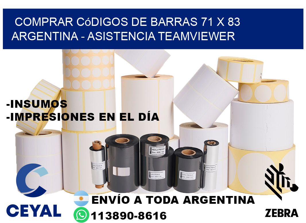 Comprar códigos de barras 71 x 83 argentina - asistencia teamviewer