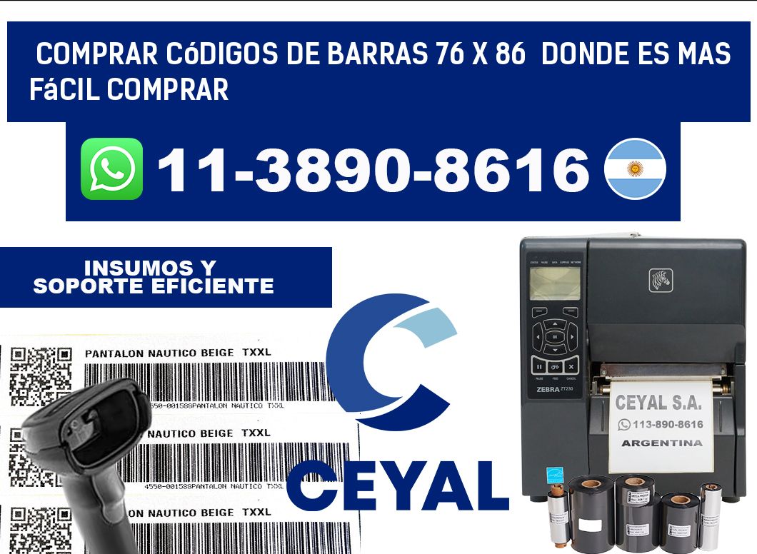 Comprar códigos de barras 76 x 86  Donde es mas fácil comprar