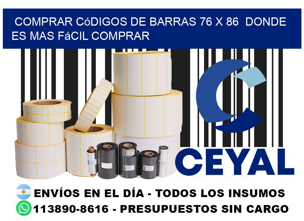 Comprar códigos de barras 76 x 86  Donde es mas fácil comprar