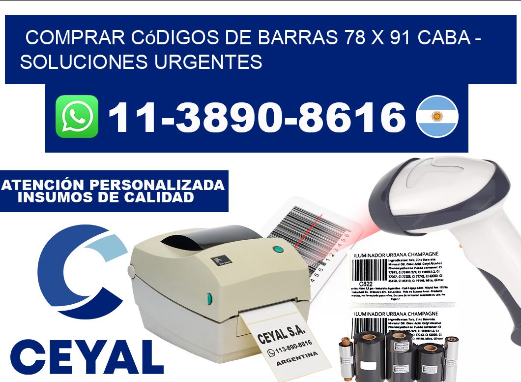 Comprar códigos de barras 78 x 91 CABA - soluciones urgentes
