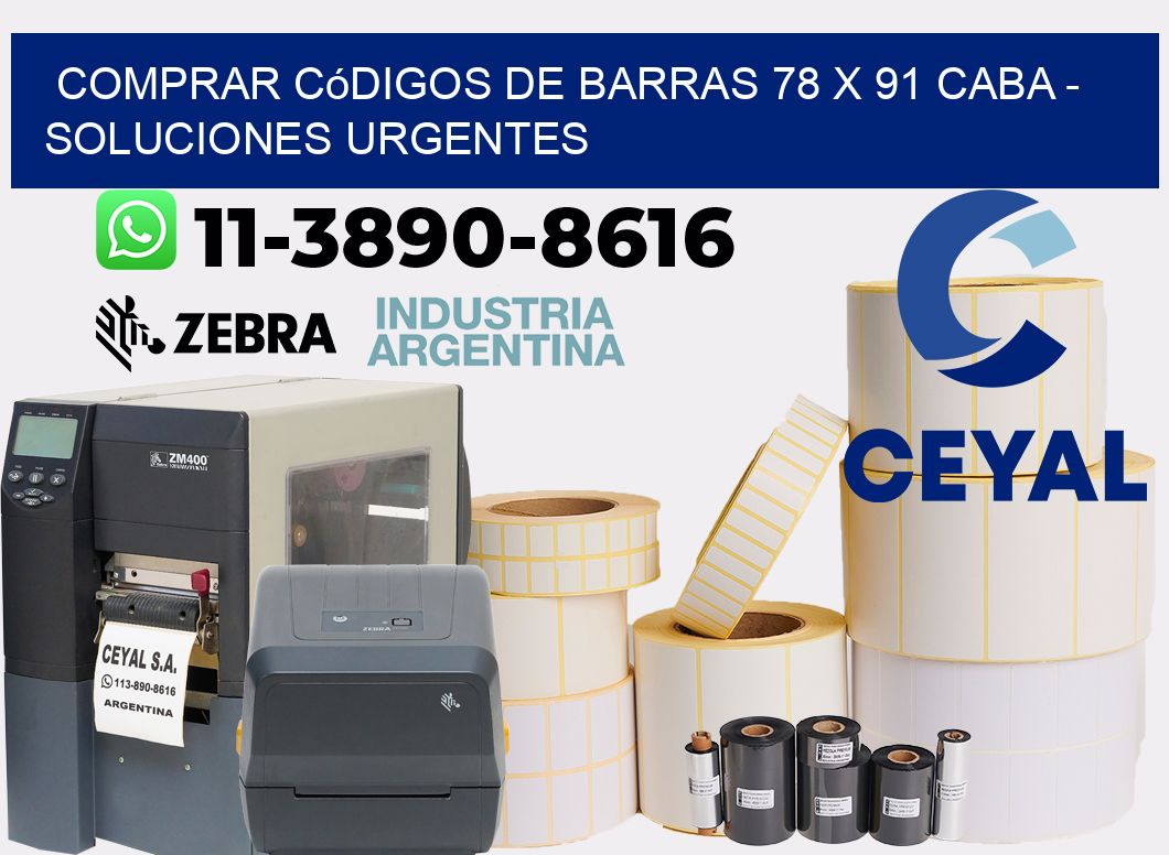 Comprar códigos de barras 78 x 91 CABA - soluciones urgentes