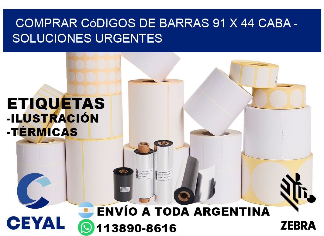 Comprar códigos de barras 91 x 44 CABA - soluciones urgentes