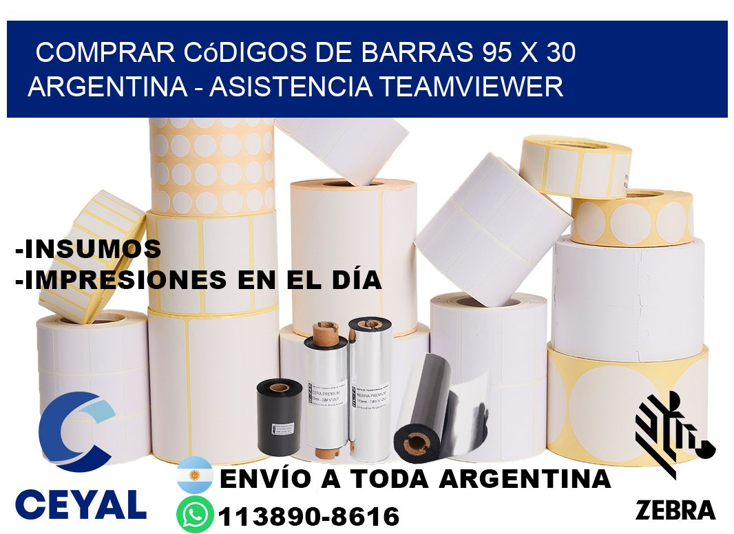 Comprar códigos de barras 95 x 30 argentina - asistencia teamviewer