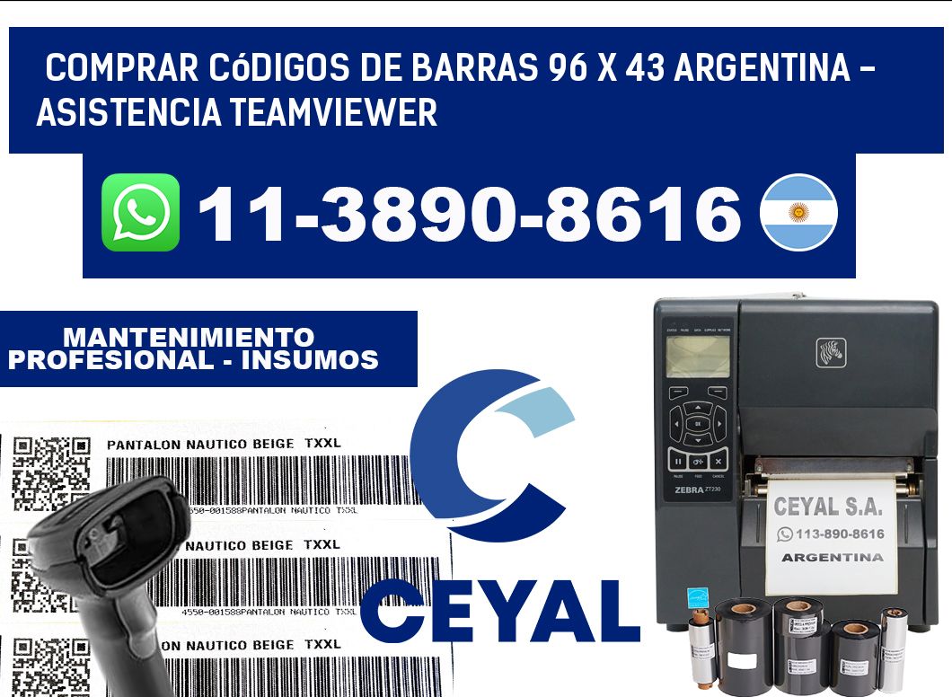 Comprar códigos de barras 96 x 43 argentina - asistencia teamviewer