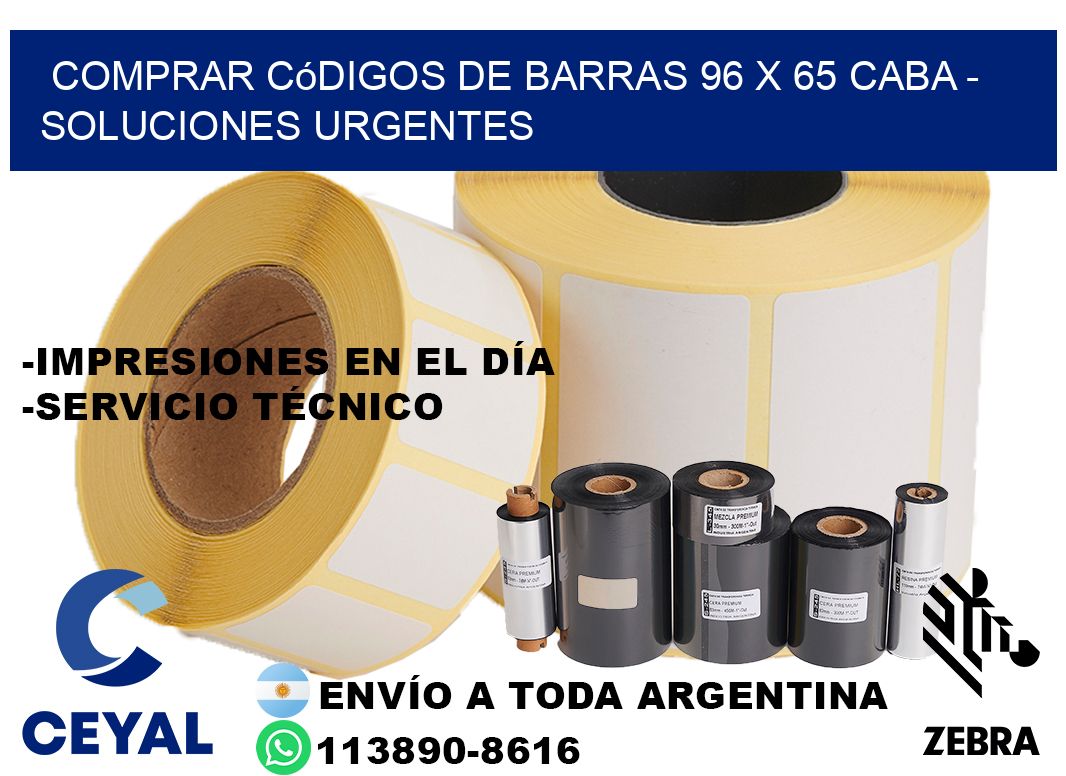 Comprar códigos de barras 96 x 65 CABA - soluciones urgentes