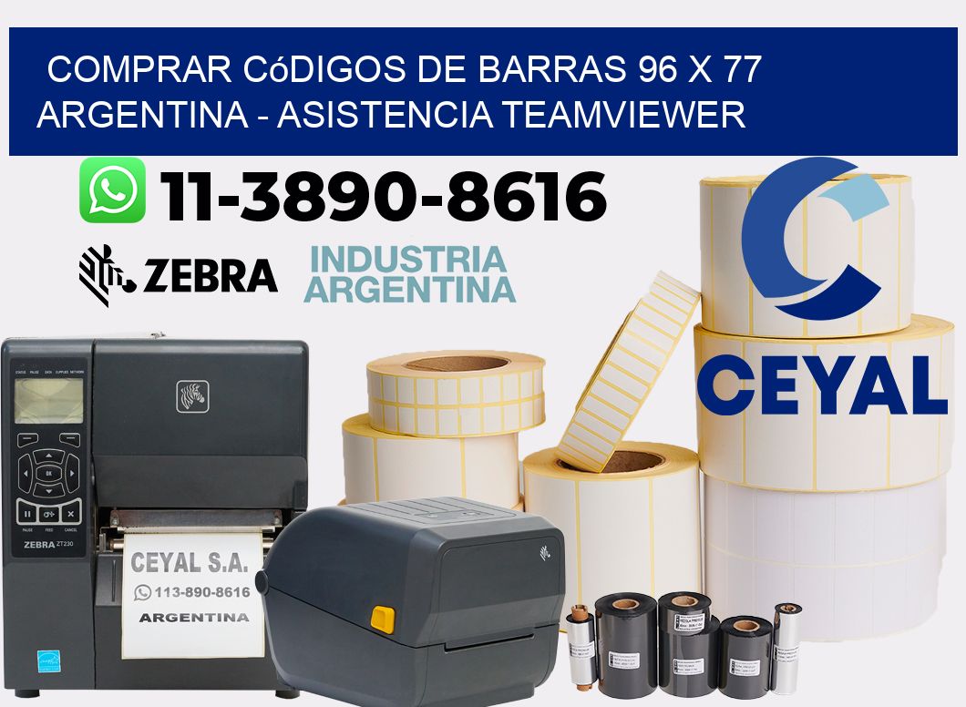 Comprar códigos de barras 96 x 77 argentina - asistencia teamviewer