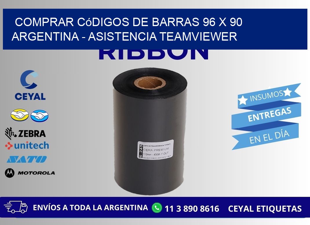 Comprar códigos de barras 96 x 90 argentina - asistencia teamviewer