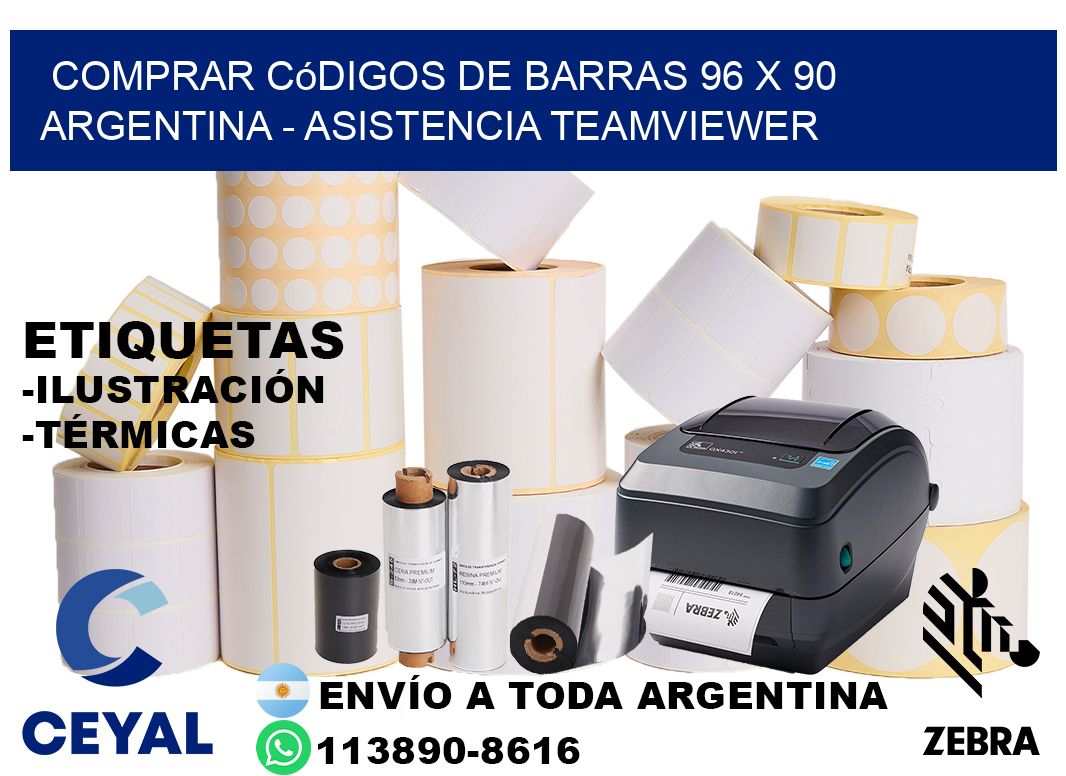 Comprar códigos de barras 96 x 90 argentina - asistencia teamviewer