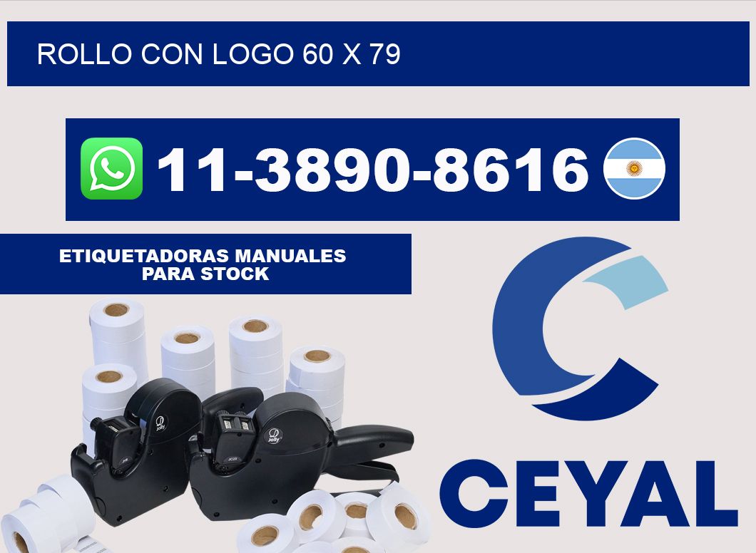 Rollo con logo 60 x 79