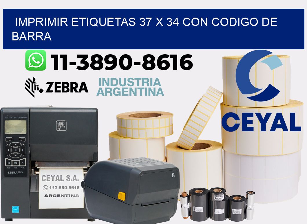 imprimir etiquetas 37 x 34 con codigo de barra
