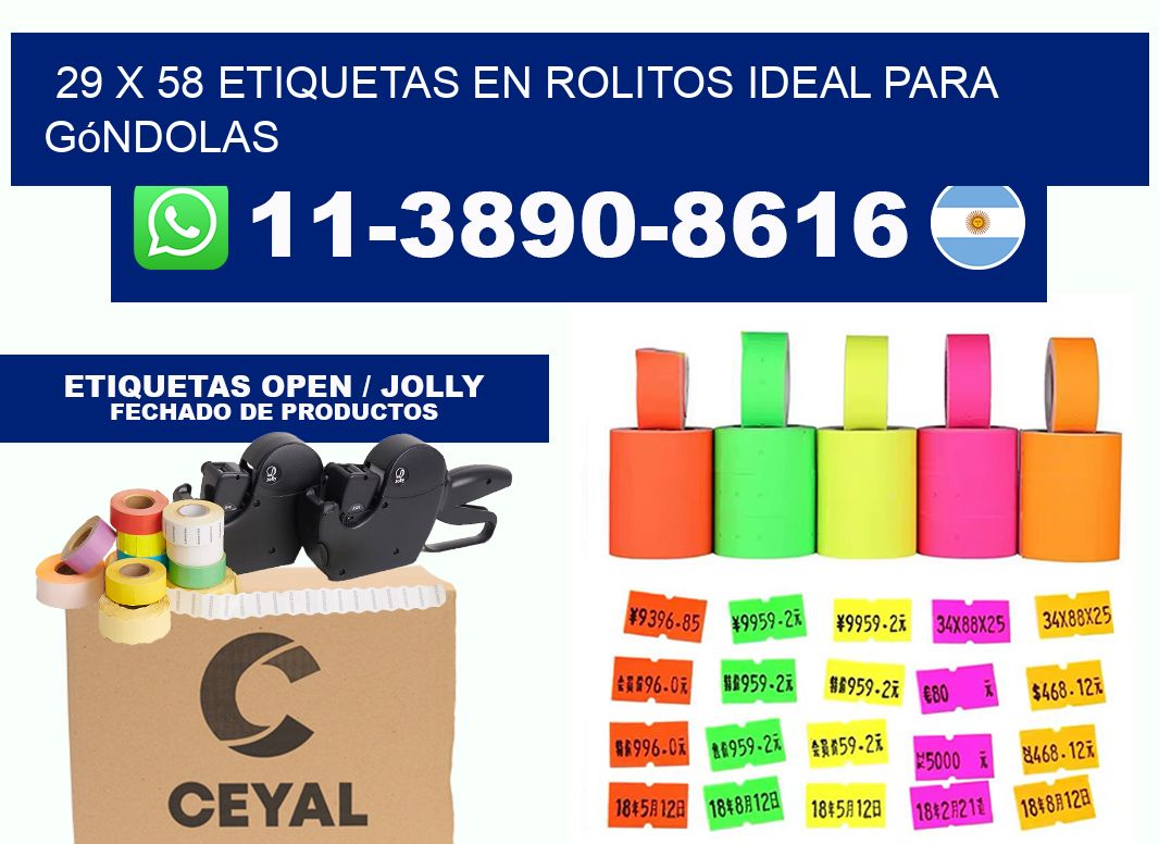 29 x 58 etiquetas en rolitos ideal para góndolas