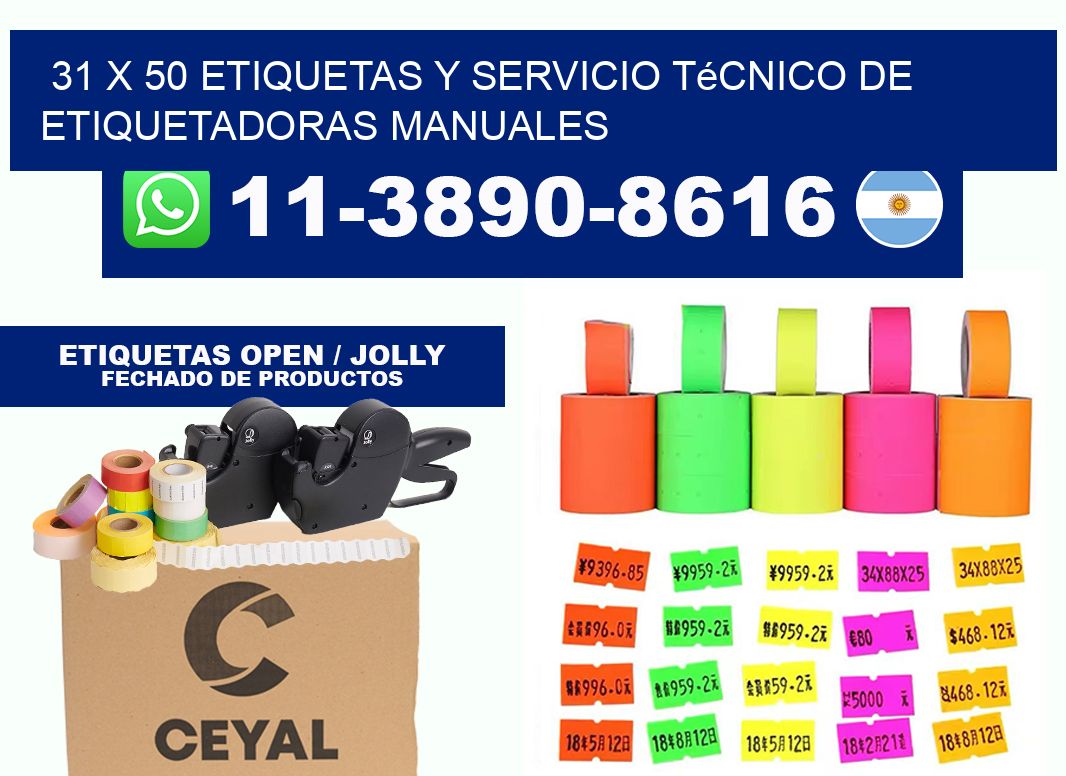 31 x 50 etiquetas y servicio técnico de etiquetadoras manuales