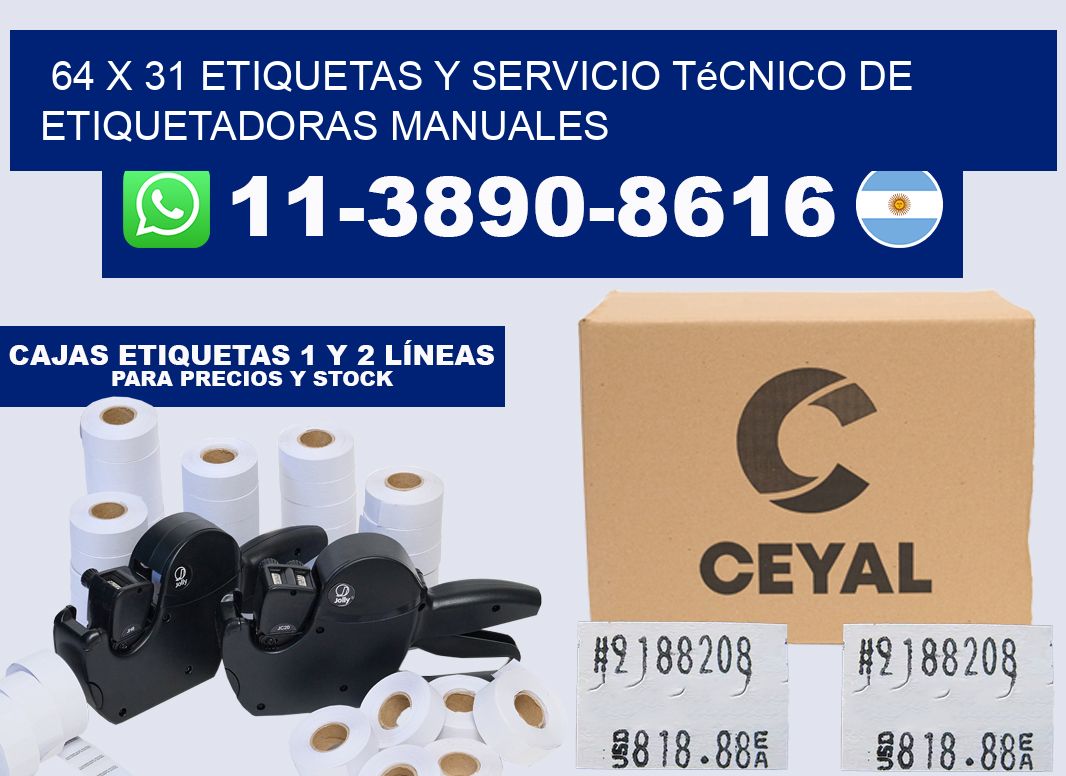 64 x 31 etiquetas y servicio técnico de etiquetadoras manuales