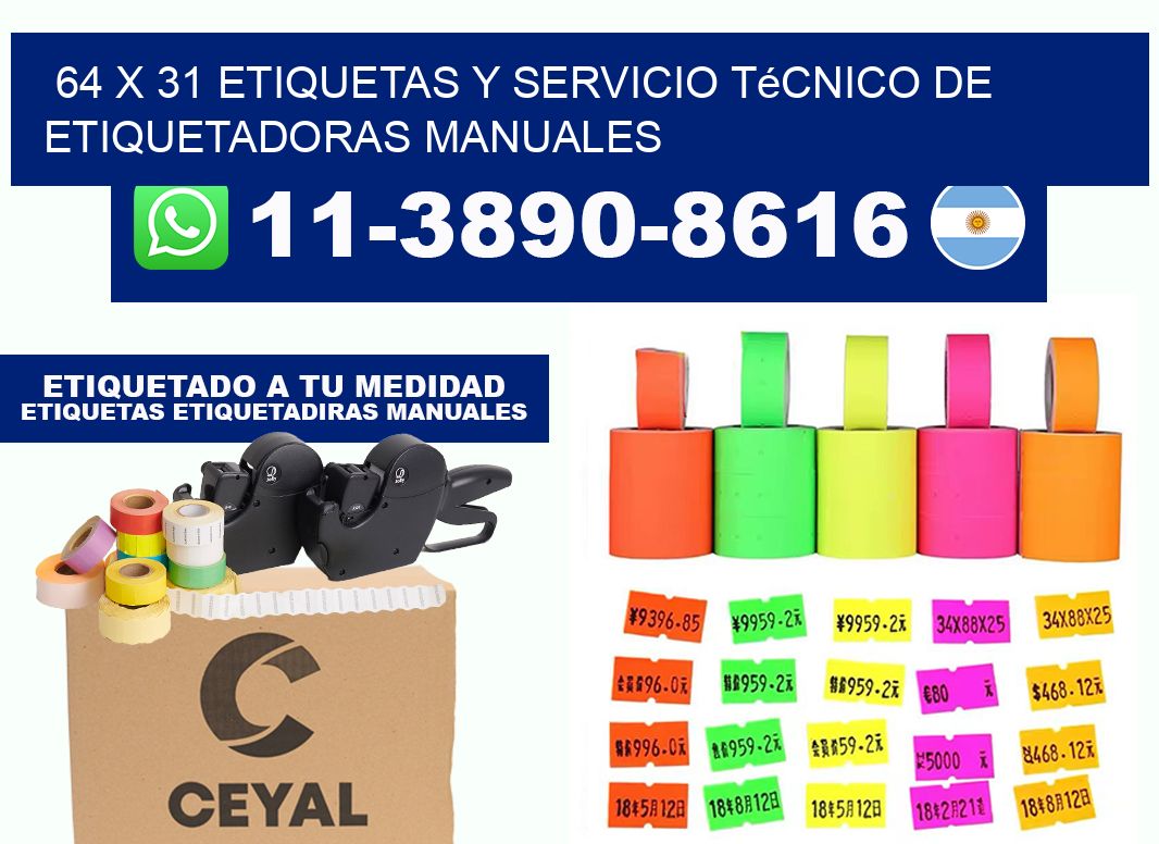 64 x 31 etiquetas y servicio técnico de etiquetadoras manuales
