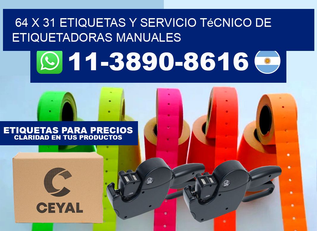 64 x 31 etiquetas y servicio técnico de etiquetadoras manuales