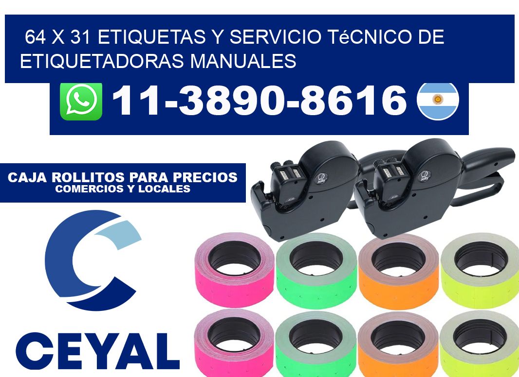 64 x 31 etiquetas y servicio técnico de etiquetadoras manuales