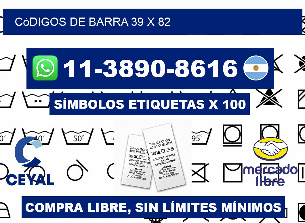 códigos de barra 39 x 82