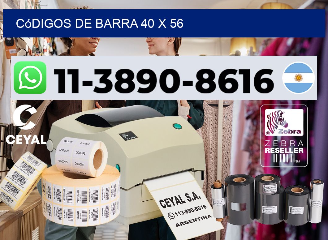 códigos de barra 40 x 56