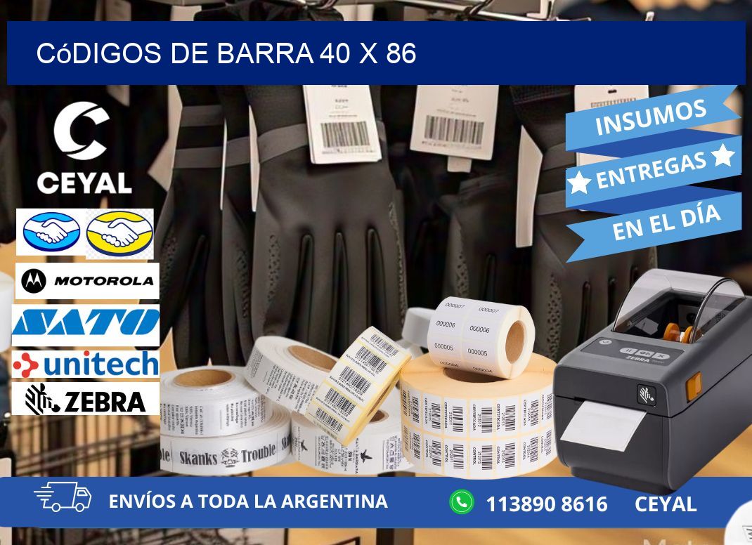 códigos de barra 40 x 86