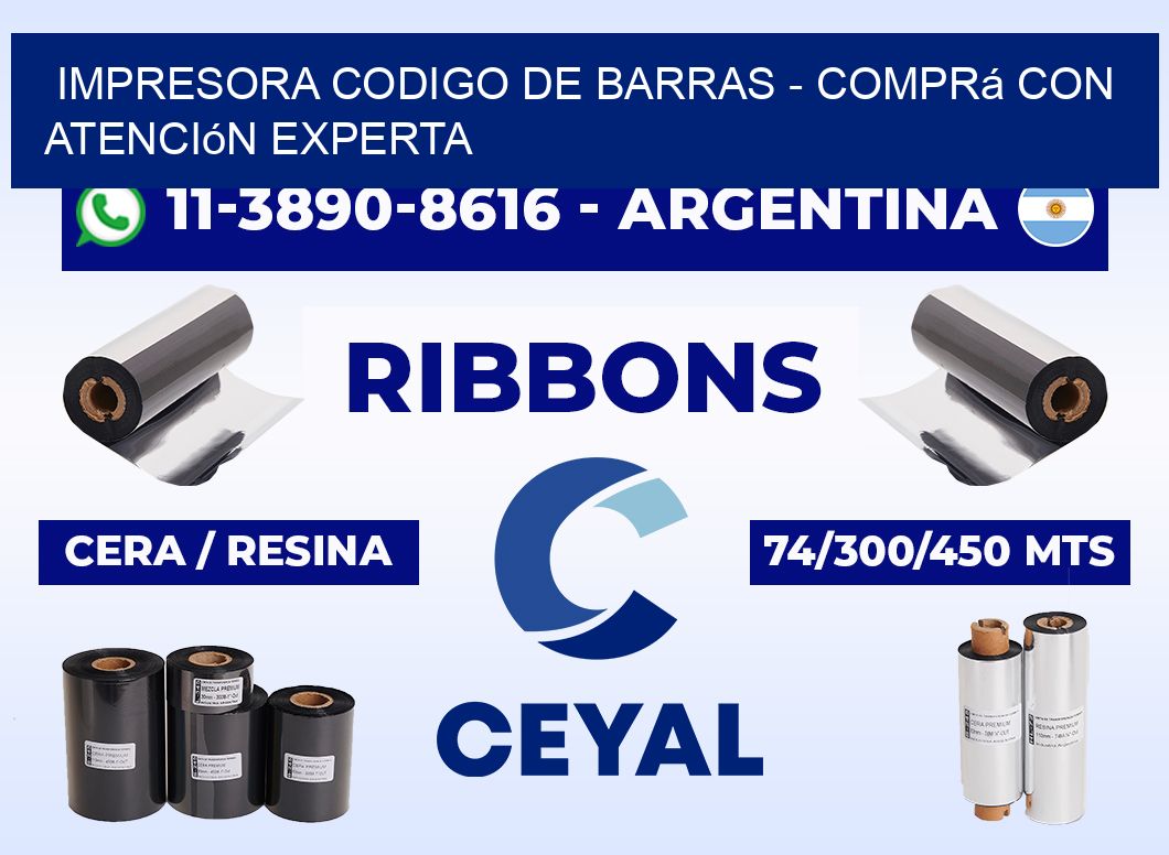 IMPRESORA CODIGO DE BARRAS - Comprá con atención experta