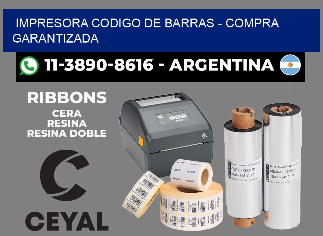 IMPRESORA CODIGO DE BARRAS - Compra garantizada