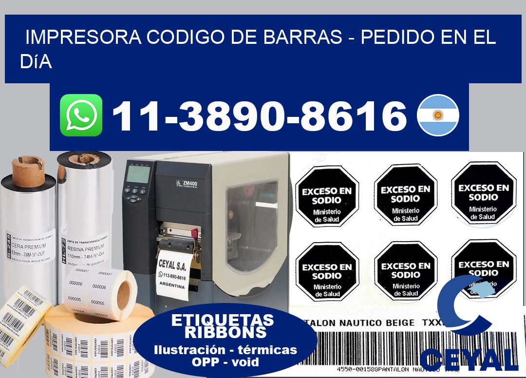 IMPRESORA CODIGO DE BARRAS - Pedido en el día