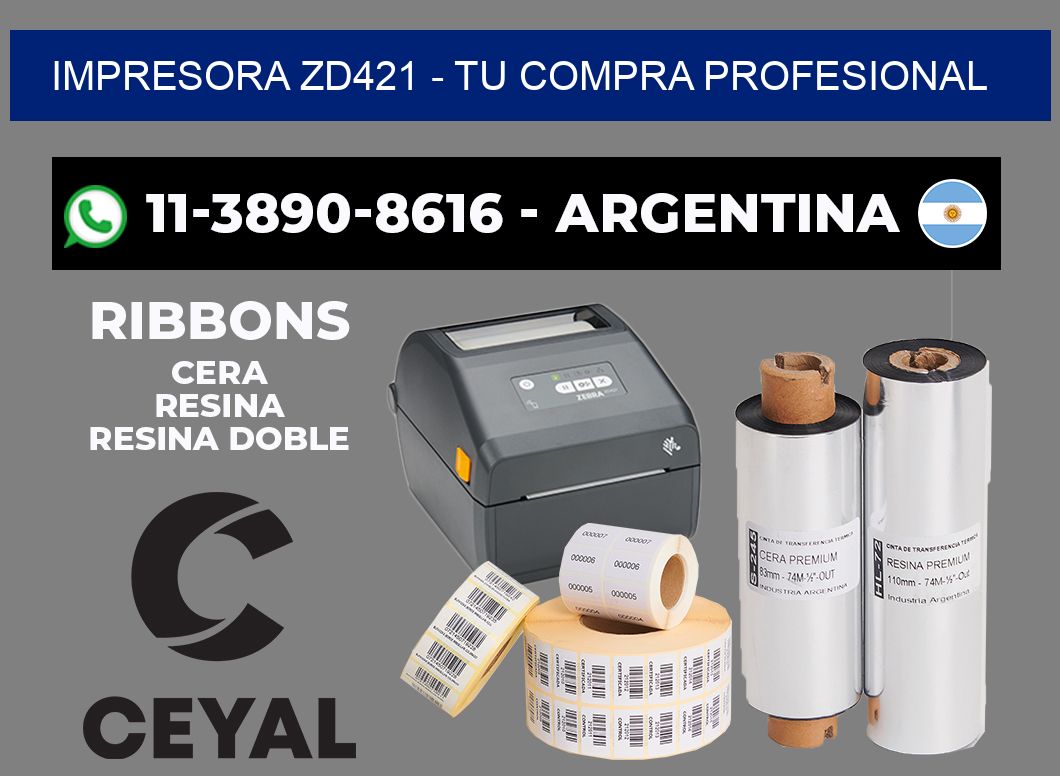 IMPRESORA ZD421 - Tu compra profesional
