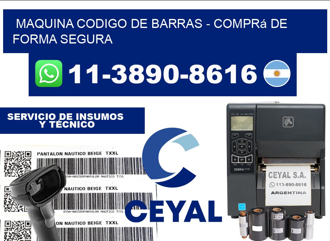 MAQUINA CODIGO DE BARRAS - Comprá de forma segura