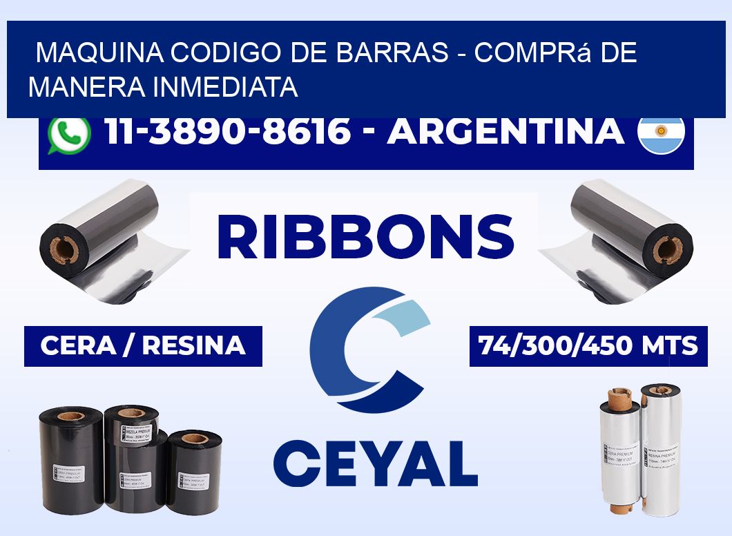 MAQUINA CODIGO DE BARRAS - Comprá de manera inmediata