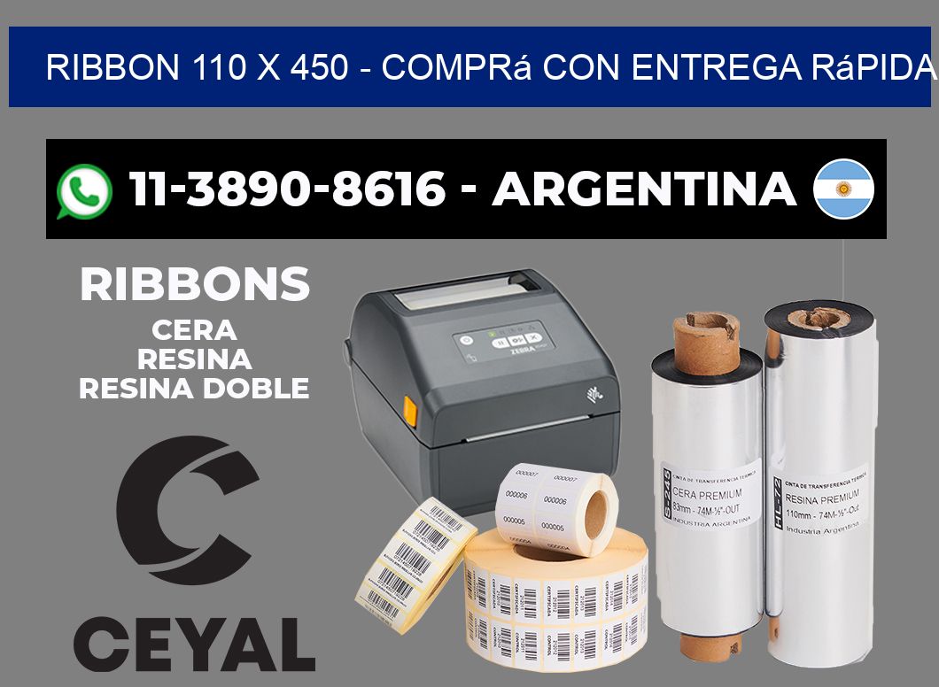 ribbon 110 x 450 - Comprá con entrega rápida